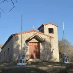horarios de misas en Capilla Virgen de Fátima en Arroyo de los Patos