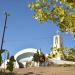 Horarios de misas en Pico Truncado 3 horarios de misas en Capilla Virgen del Valle en Pico Truncado