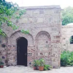 Horarios de misas en San Isidro 10 horarios de misas en Iglesia Casa de María de Efeso en San Isidro