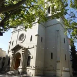 Horarios de misas en San Rafael 22 horarios de misas en Iglesia Catedral San Rafael en San Rafael