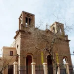 Horarios de misas en San Rafael 18 horarios de misas en Iglesia Nuestra Señora de la Merced en San Rafael