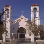 horarios de misas en Parroquia Sagrado Corazón de Jesús en Santiago del Estero